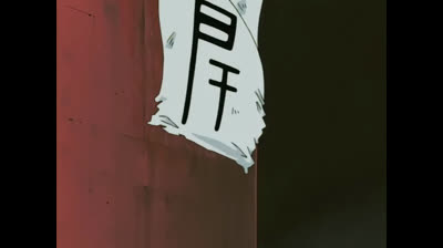 Naruto Clássico T2-E37