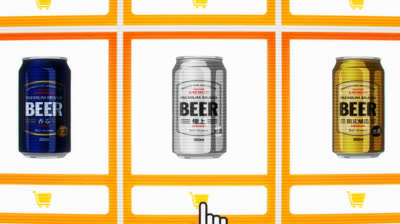 Tondemo Skill de Isekai Hourou Meshi E-9