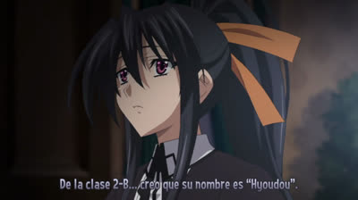 High School DxD 0/1