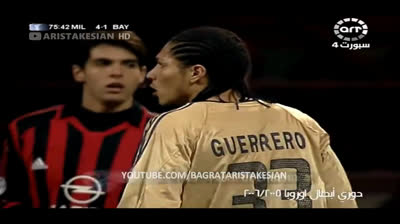 AC MIlan v Bayern Munchen  4-1 #UCL 2005-06  1⁄8 final - Spanish Commentary - HD