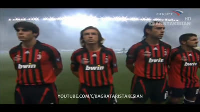 AC Milan v Sevilla FC  3-1 UEFA SUPER CUP 2007 - Rai1 (Italian Commentary) - FULL HD