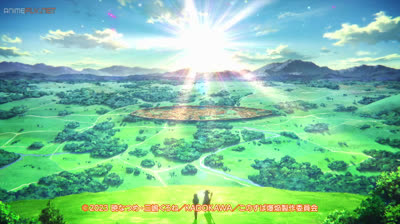 Kono Subarashii Sekai ni Bakuen wo! 11