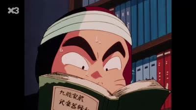 Ranma ½ Cap 153 // El tambor extraordinari