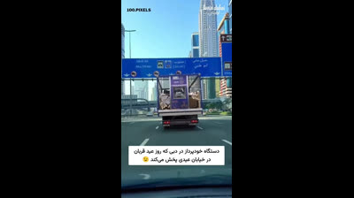 Funny Videos: Laugh Out Loud with Our Viral Favorites