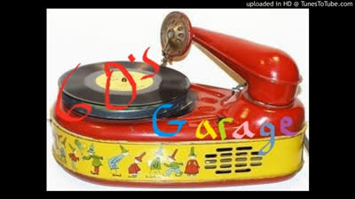 Tom Swift and the Movers (196?) - Be my girl