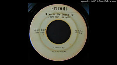 Shon Dels Unlimited (1965) - Like it or lump it