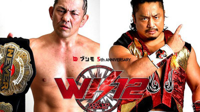 NJPW Wrestle Kingdom 12-Hirooki Goto vs Minoru Suzuki