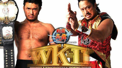 NJPW Wrestle Kingdom 11-Katsuyori Shibata vs Hirooki Goto