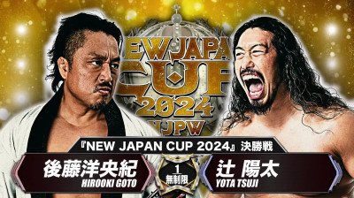 NJPW New Japan Cup 2024-Yota Tsujii vs Hirooki Goto