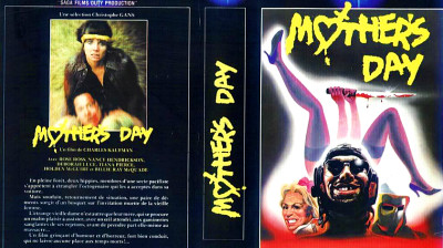 Dia das Mães Macabro (1980) Legendado