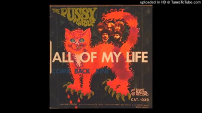 Pussy Group (1969) - Come Back June