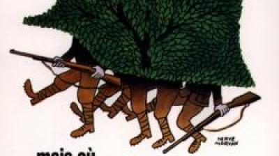 Mais où est donc passée la 7ème compagnie (1973)