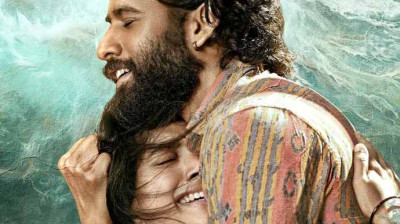 Thandel (2025) Full Hindi Movie FREE