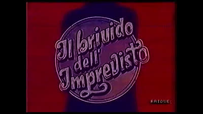 IL BRIVIDO DELL' IMPREVISTO : '' LA PROVA A CARICO''